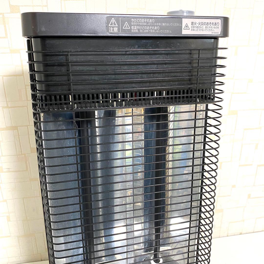 ダイキン 遠赤外線暖房機 セラムヒート ERFT11ZS-T ヒーター