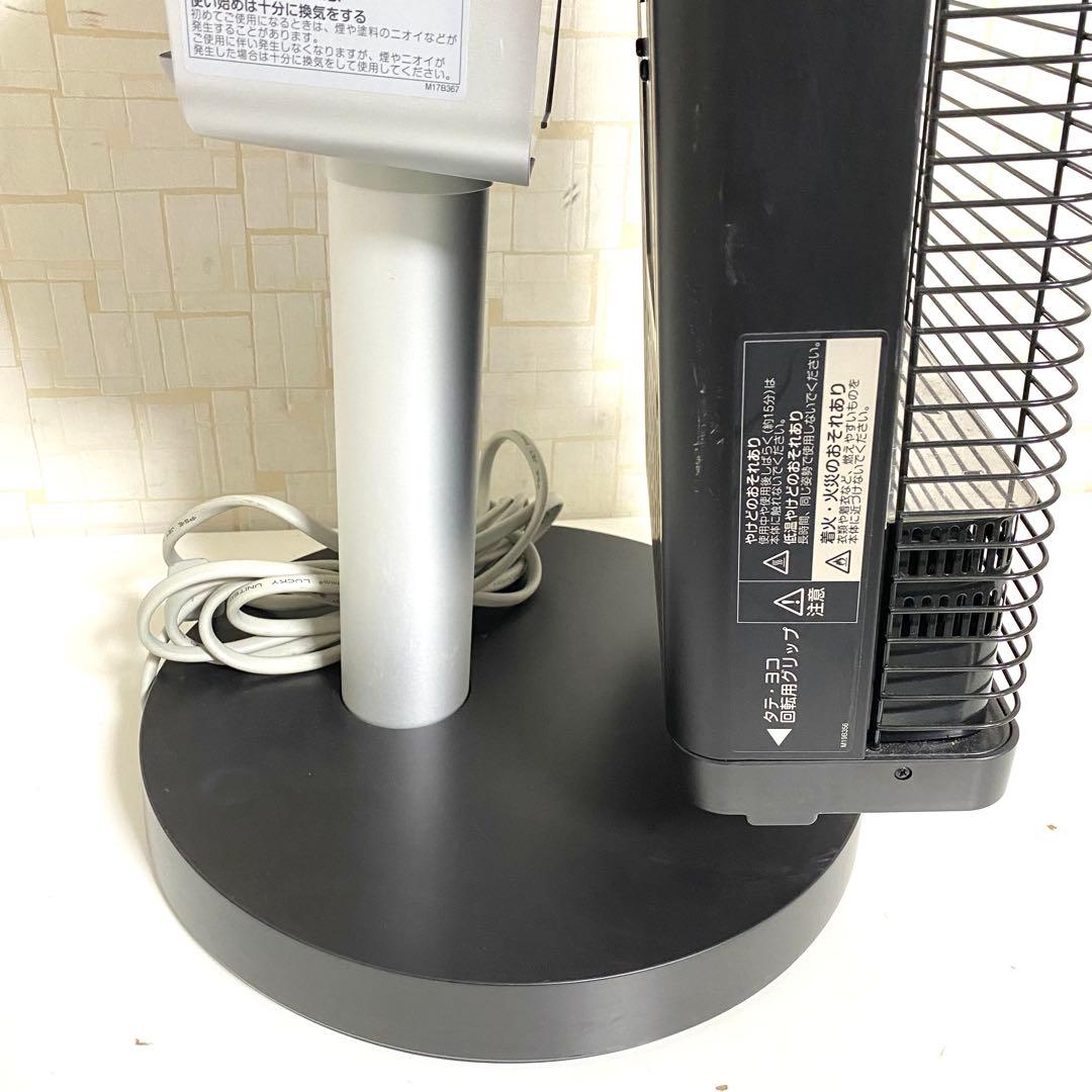 ダイキン 遠赤外線暖房機 セラムヒート ERFT11ZS-T ヒーター