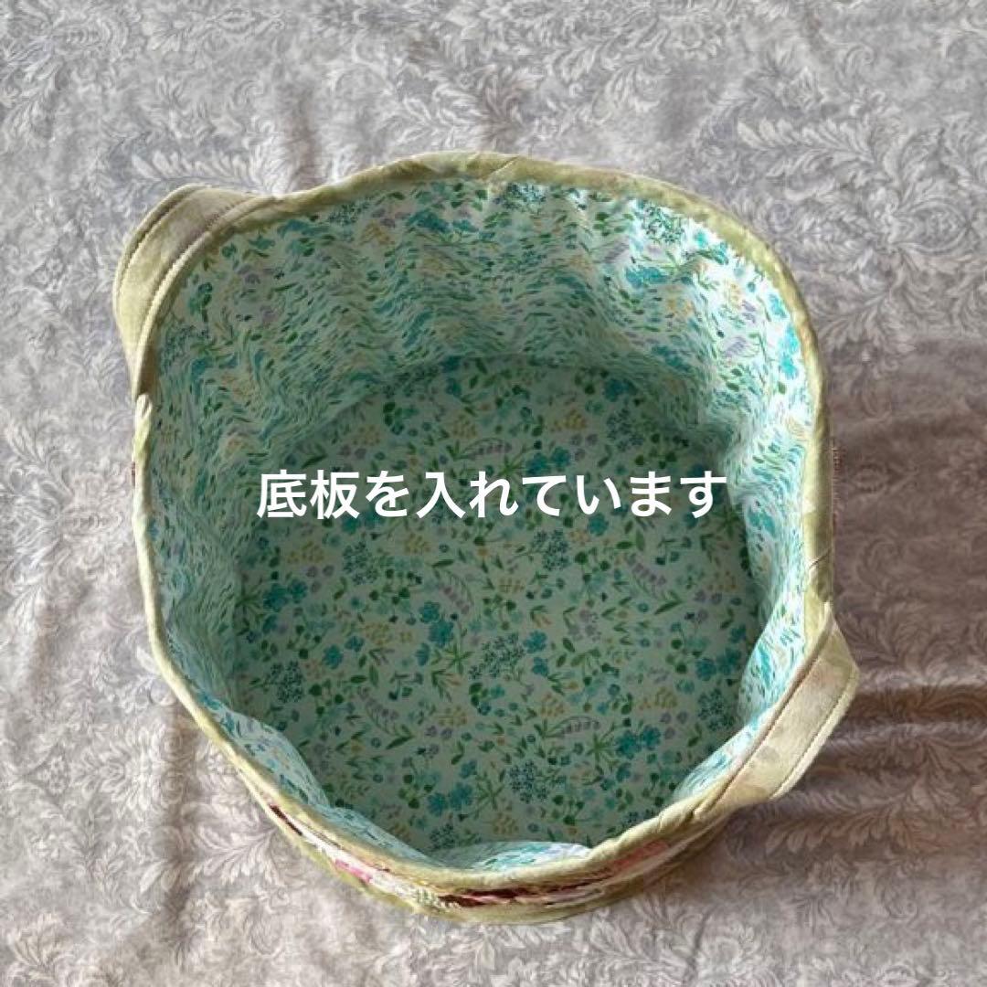 ダブルウェディングリングとスーちゃんのルームバスケット