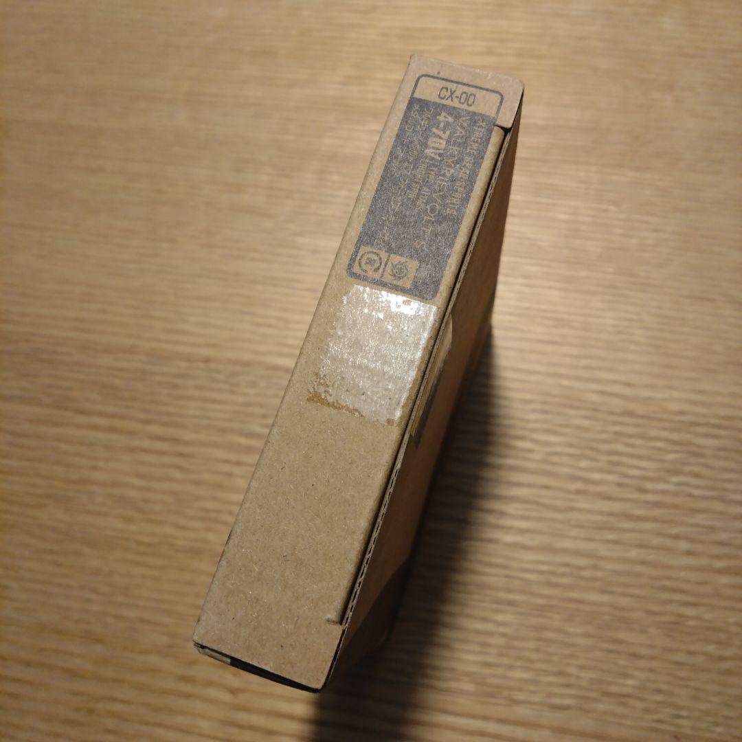 ベイブレード X ワルキューレボルトS4-70V 未開封