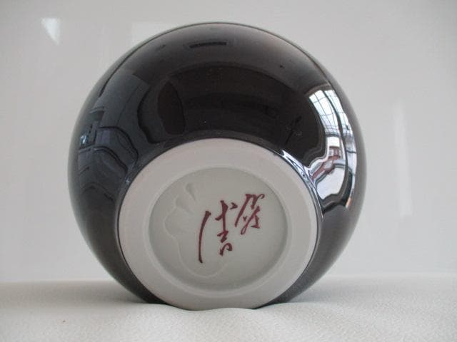 人間国宝　三代徳田八十吉　晩年作　耀彩壷　真作保証品