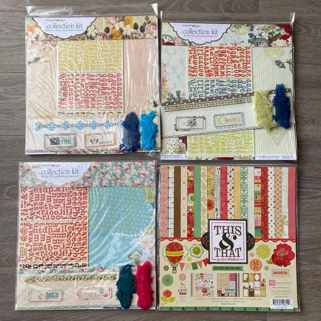 スクラップブッキング キット まとめて