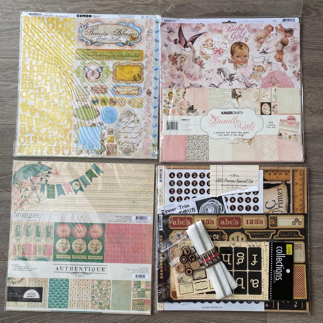 スクラップブッキング キット まとめて