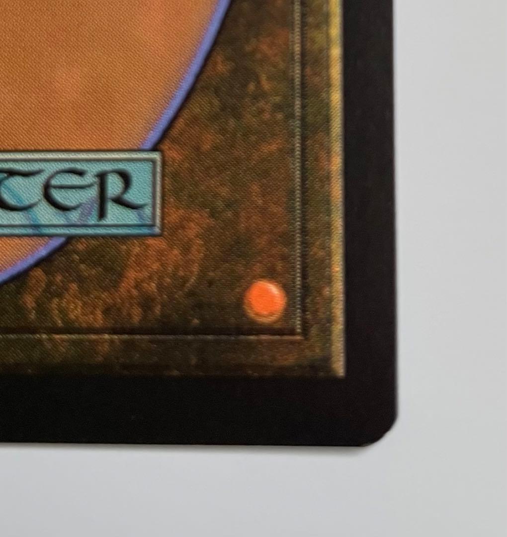 MTG タタル・タル/Tataru Taru 拡張アート Foil 日本語