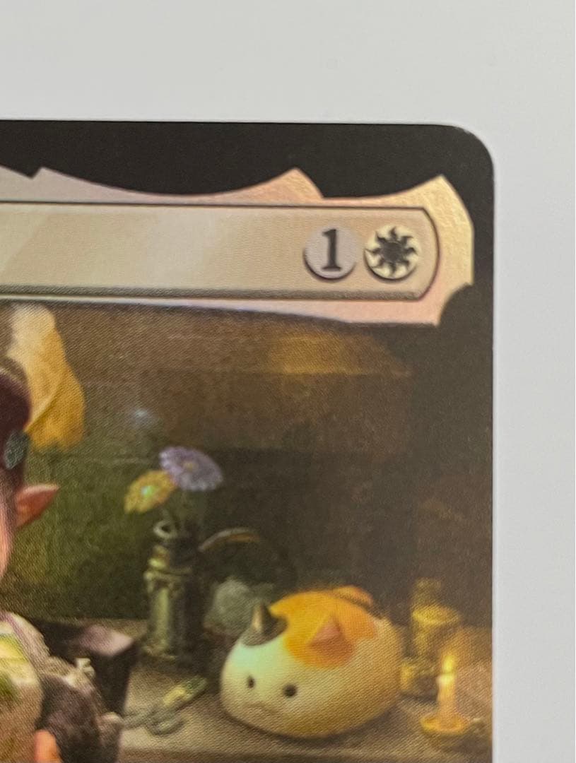 MTG タタル・タル/Tataru Taru 拡張アート Foil 日本語