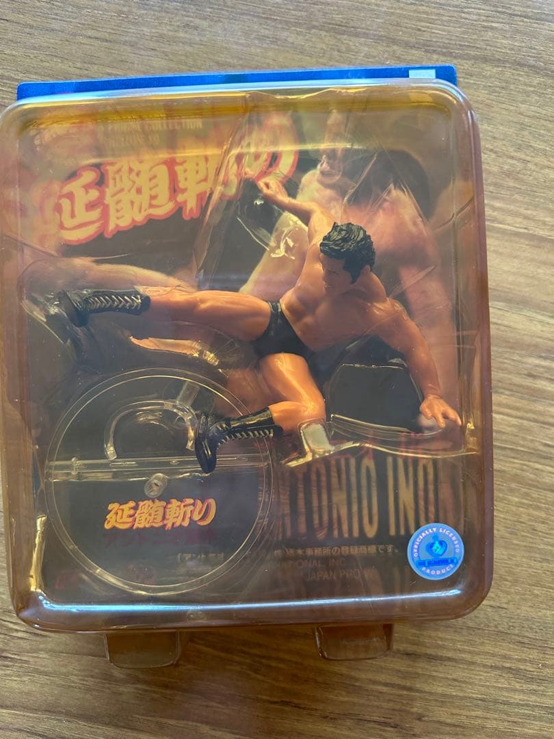 アントニオ猪木　フィギュア