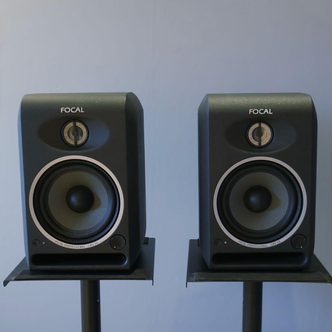 Focal CMS 50 スタジオモニター 2本