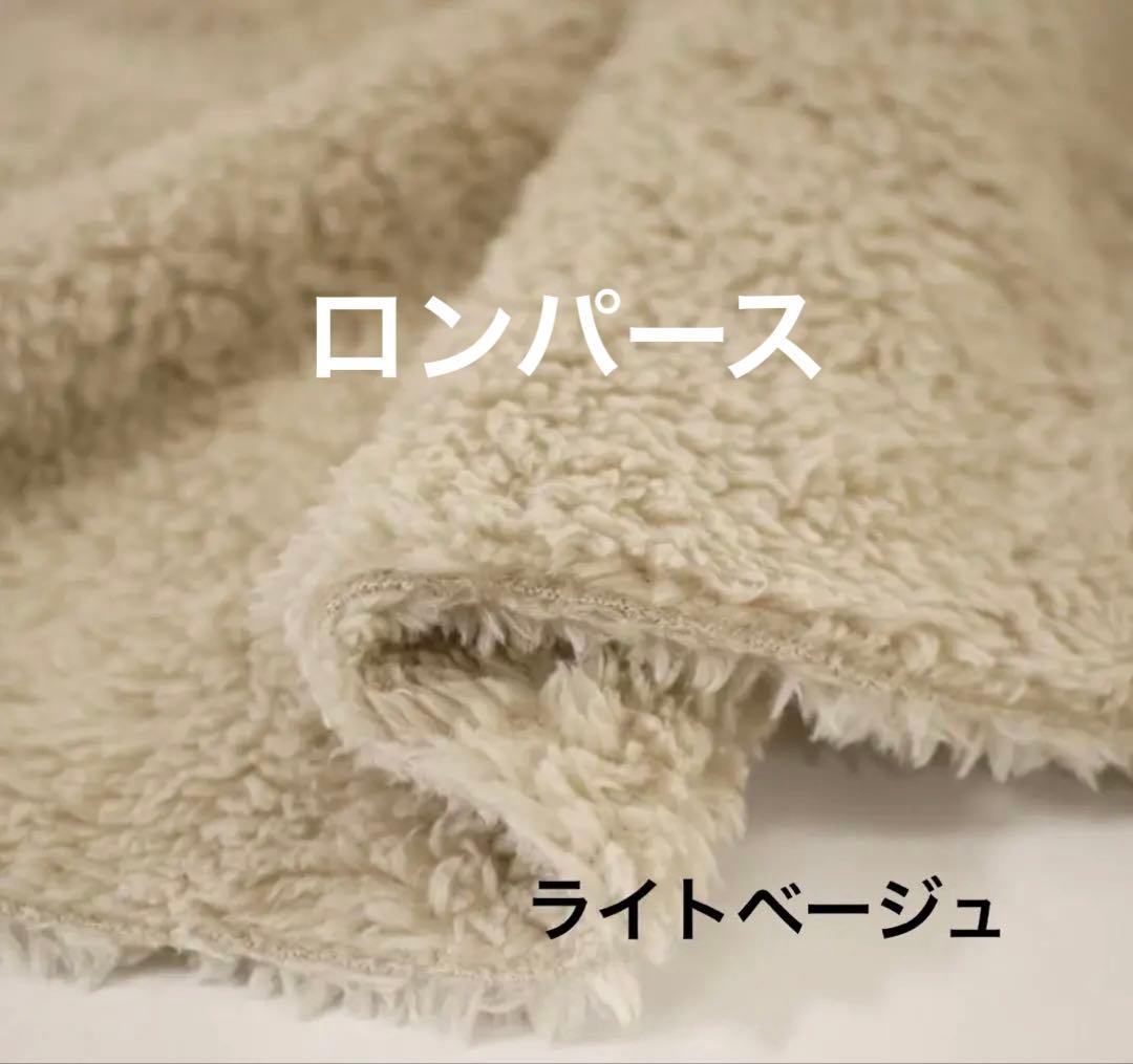 犬服　イタグレ服　ミニピン服