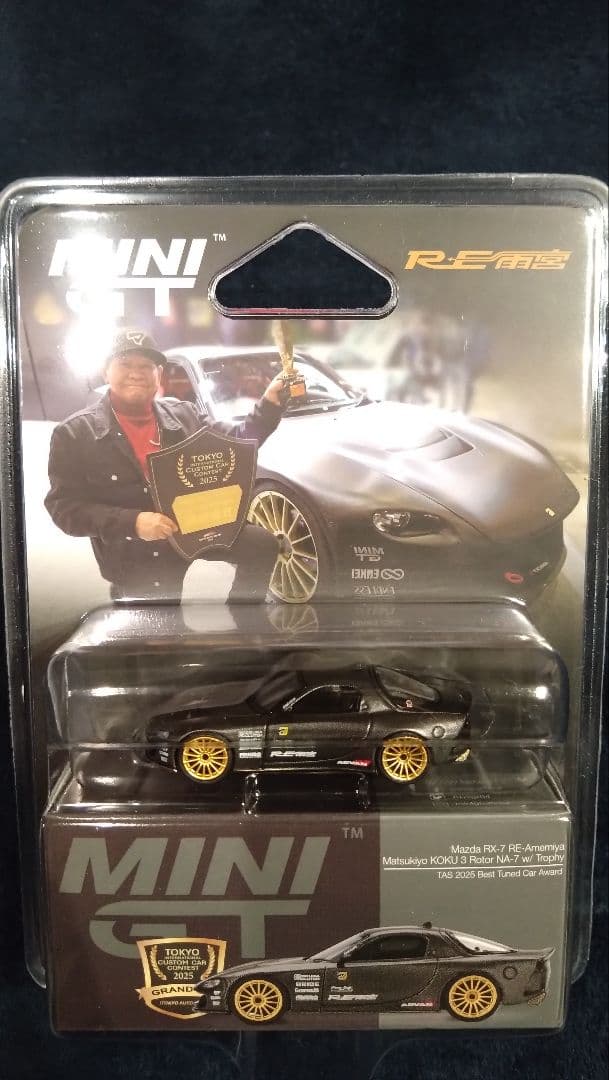 [限定・MINI GT]1/64 RE雨宮 マツキヨ 3ローター NA-7