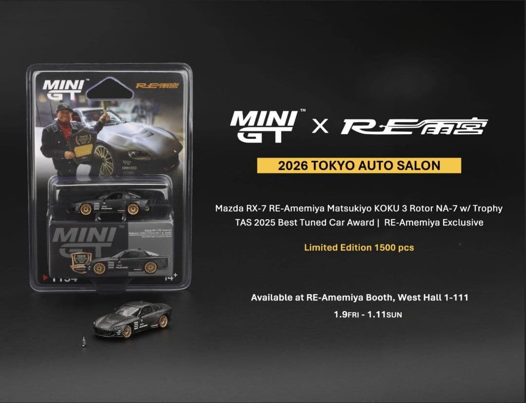 [限定・MINI GT]1/64 RE雨宮 マツキヨ 3ローター NA-7