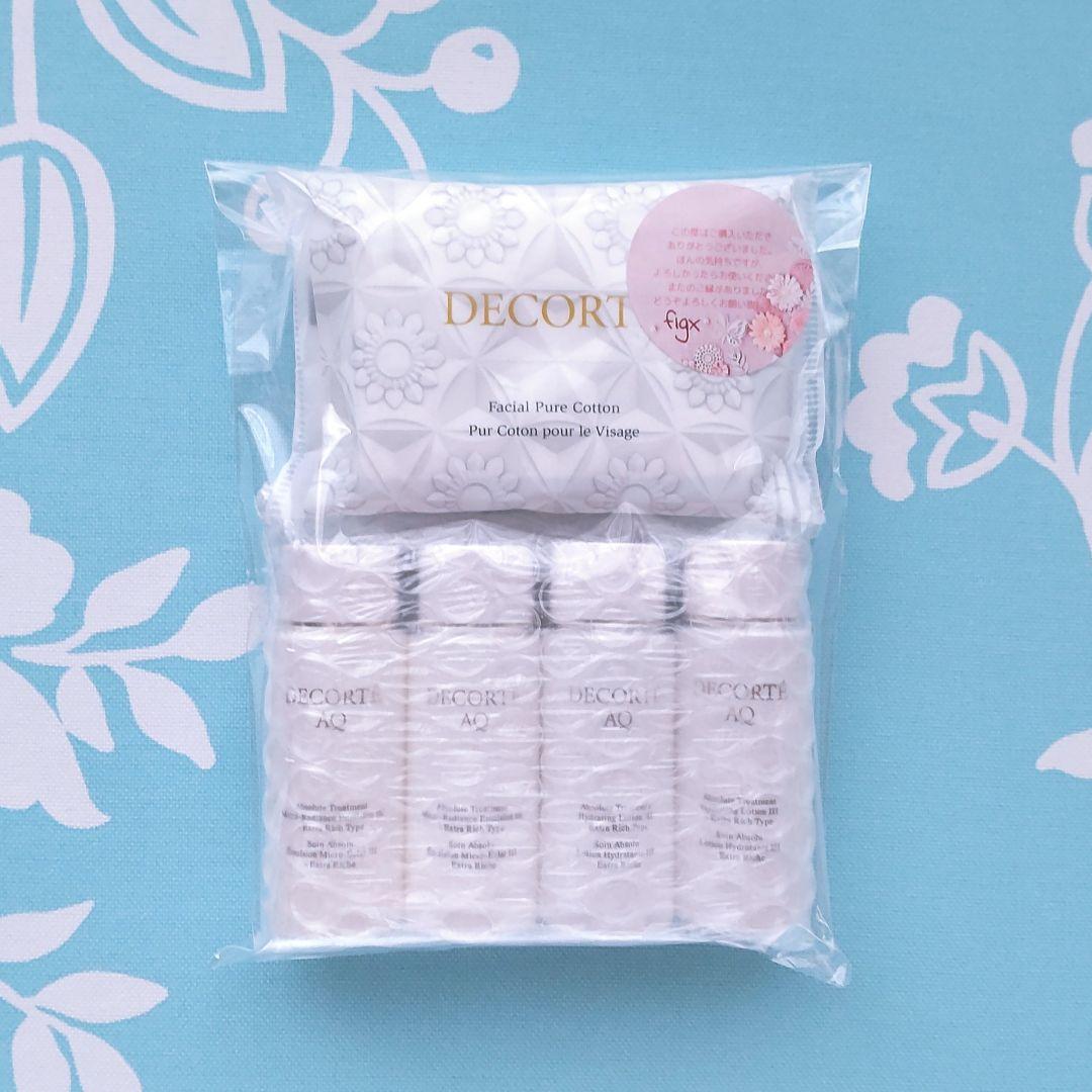 アブソリュート エマルジョン マイクロラディアンス Ⅱ 30mL 10本