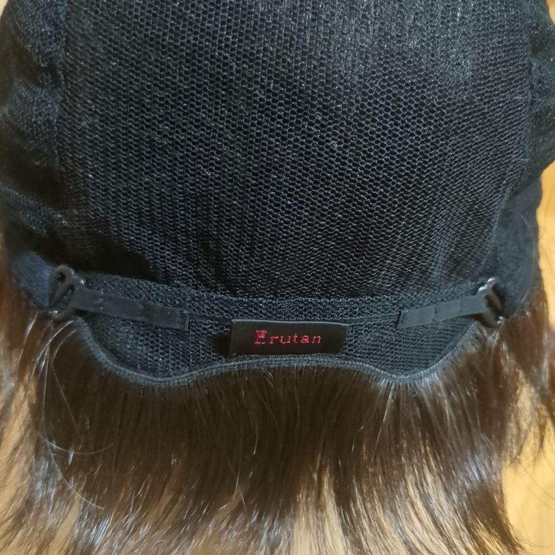 レディース医療用ウイッグショート　スヴェンソン