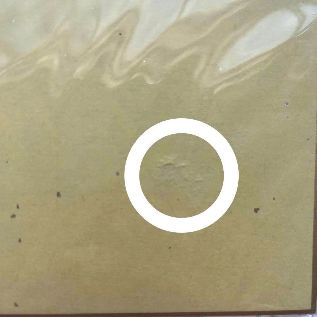 プロセカ 桐谷遥 色紙 29a 27b