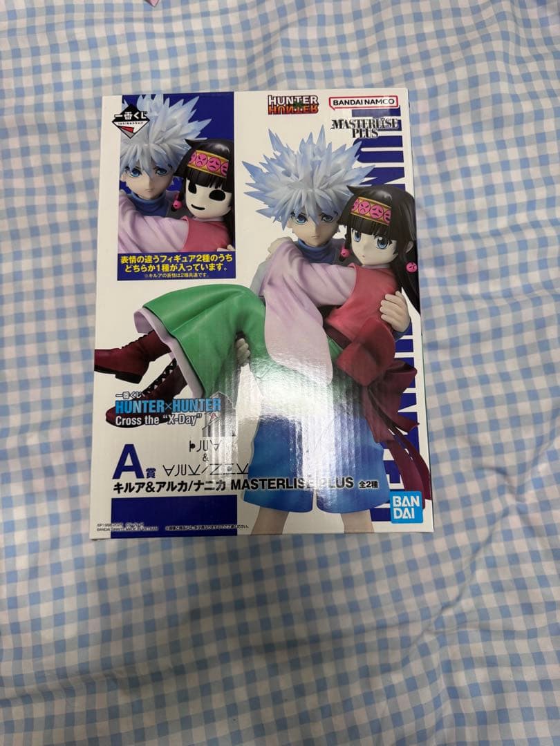 ハンターハンター 一番くじ