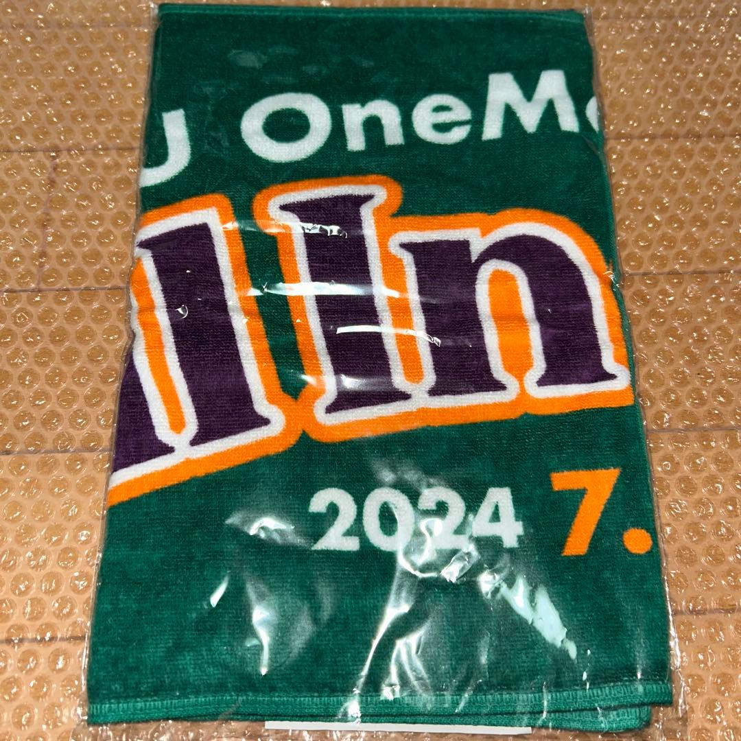 SKRYU All In One グッズ　THEATER まとめ売り