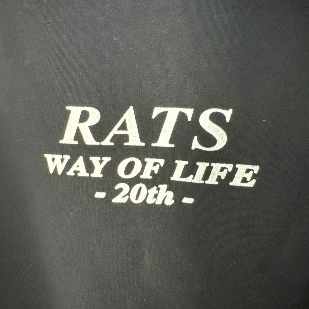 RATS × NEIGHBORHOOD プルオーバーパーカー M