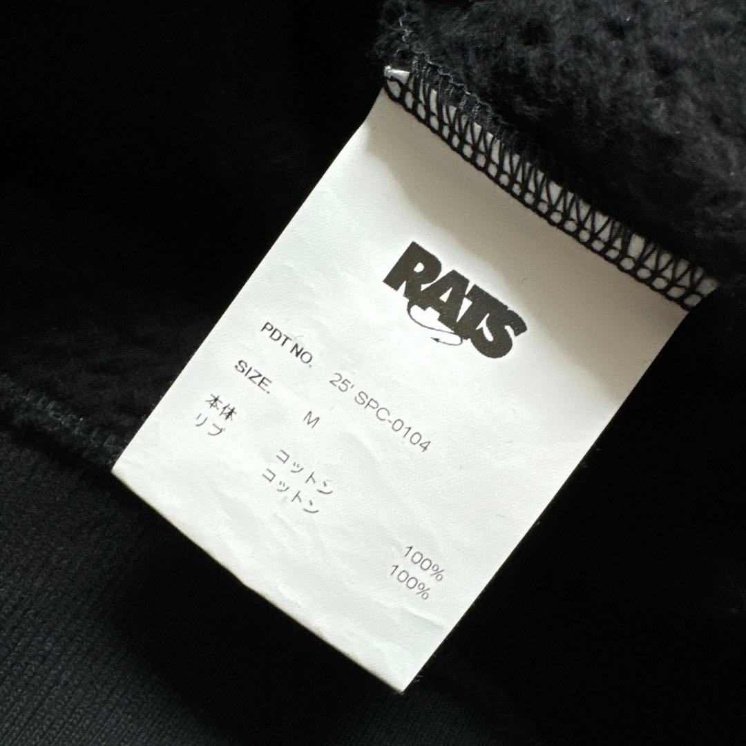 RATS × NEIGHBORHOOD プルオーバーパーカー M