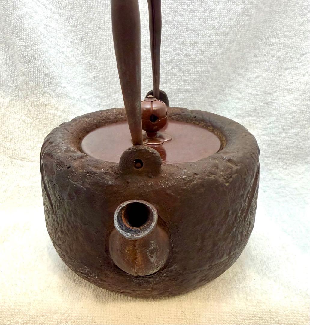 茶道具 鉄瓶 薬缶 ビンテージ レトロ 笹の葉模様【匿名配送】