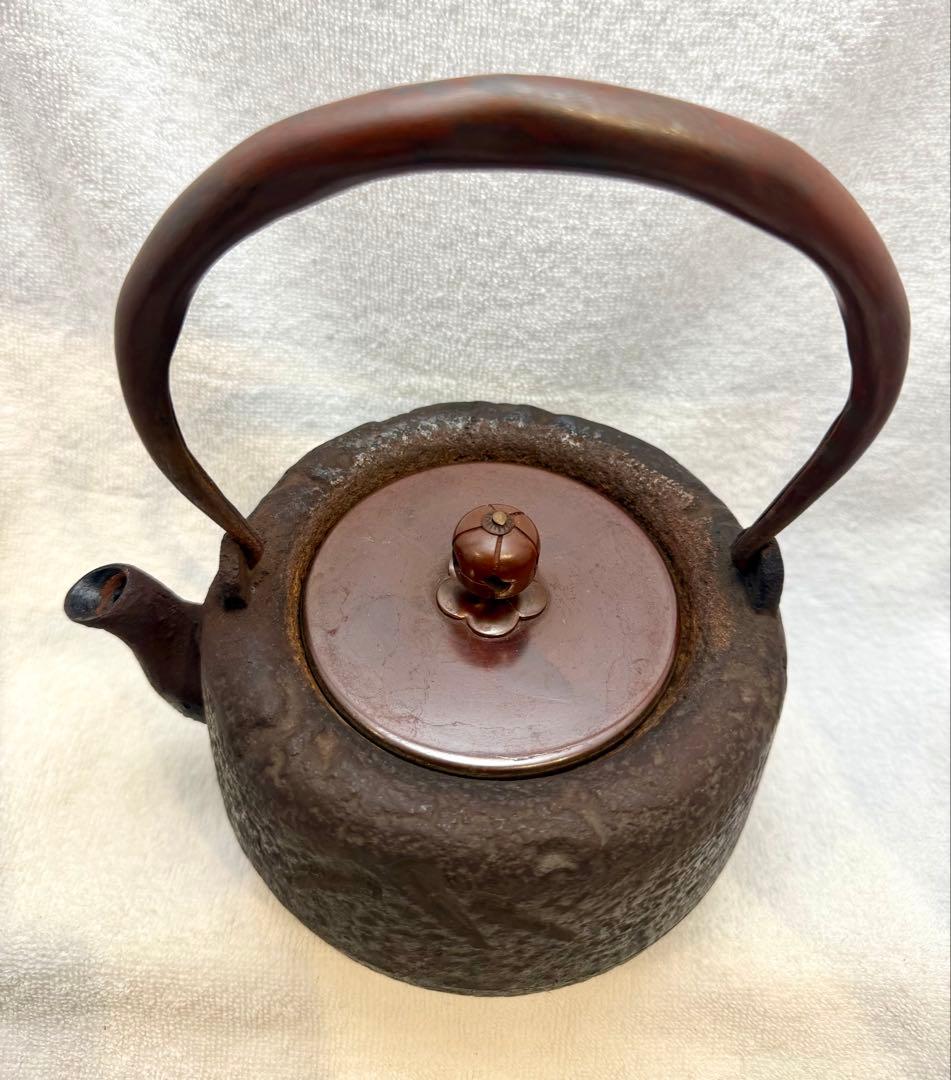 茶道具 鉄瓶 薬缶 ビンテージ レトロ 笹の葉模様【匿名配送】