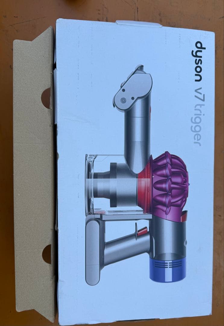 Dyson V7 トリガー コードフリー ハンドヘルド掃除機。