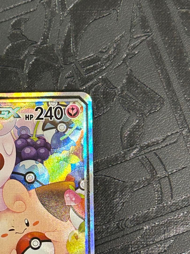 【傷あり特価】トゲピー＆ピィ＆ププリンgx sa