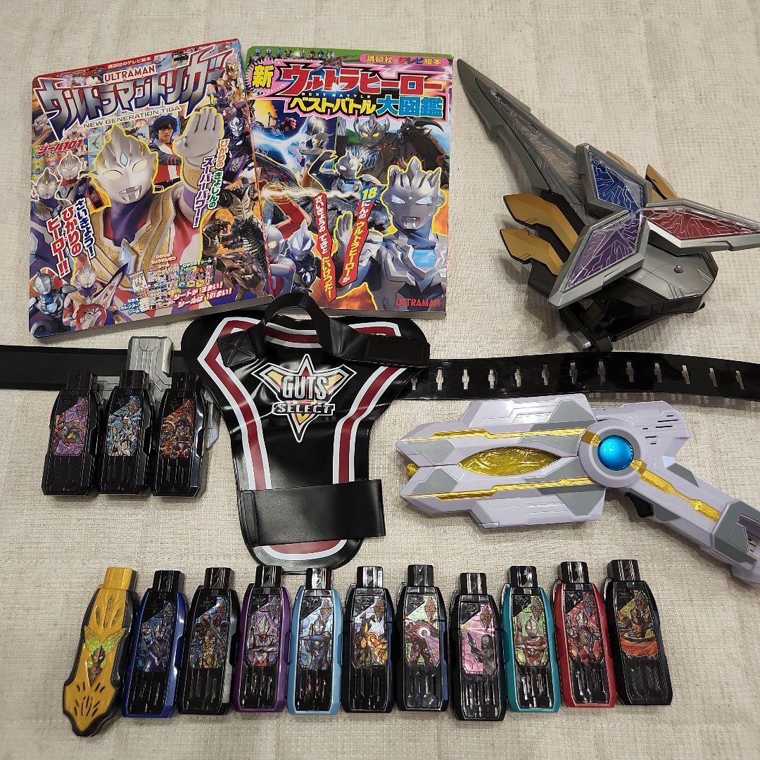お値下げ　ウルトラマン　ガッツスパークレンス　グリッターブレード他まとめ売り