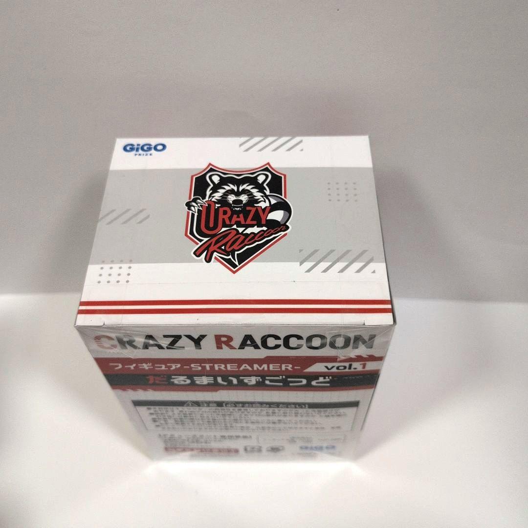 CRAZY RACCOON　だるまいずごっど、kinako、ジャスパー+しおり