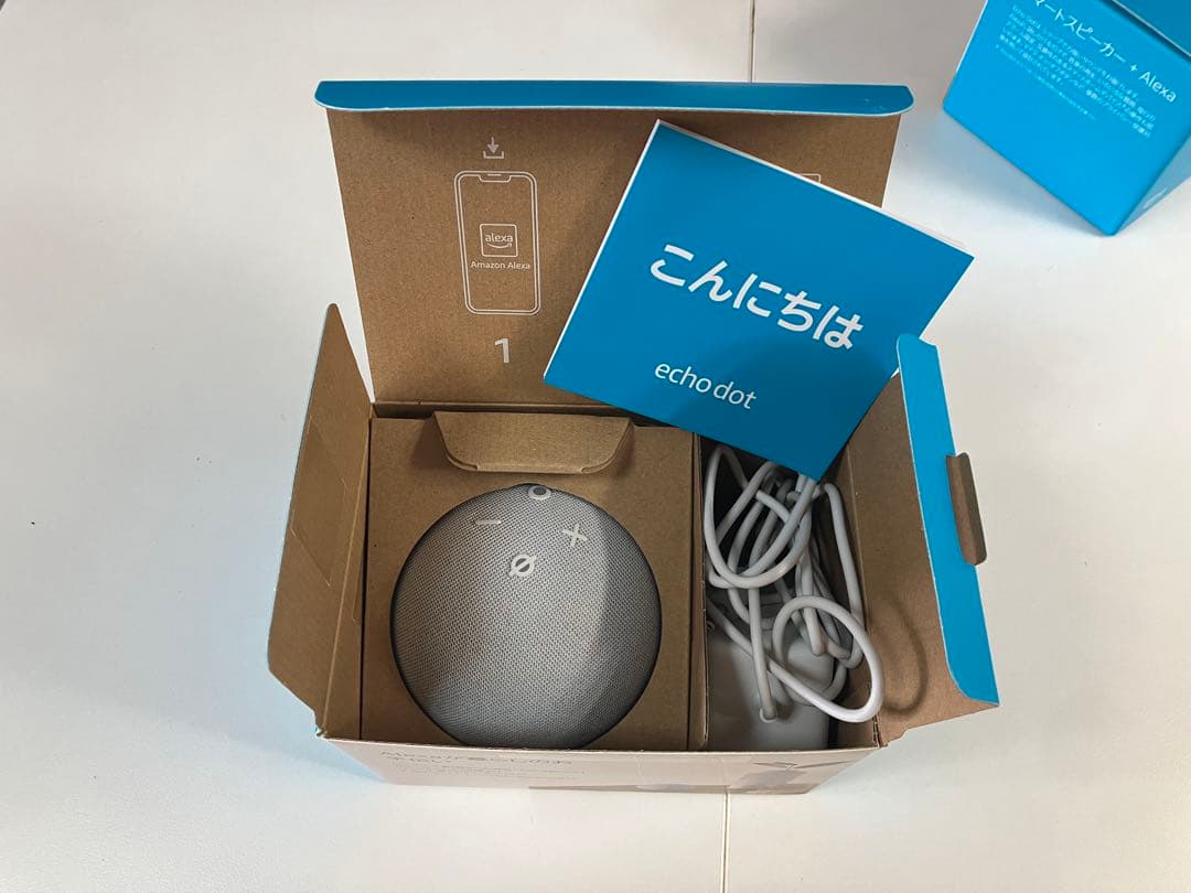 Echo Dot 第5世代　グレー 2台セット