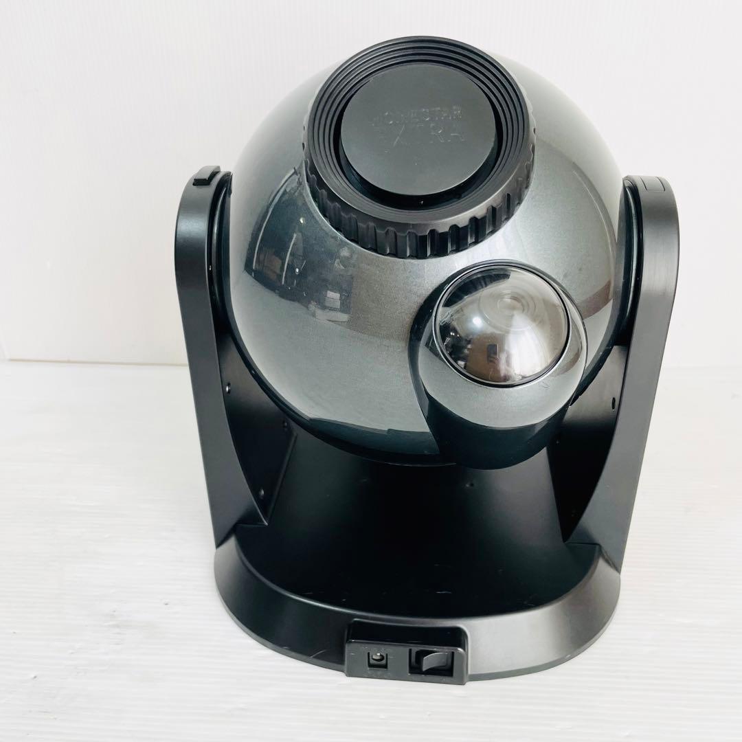 希少 最高級モデル  STAR EXTRA 家庭用 プラネタリウム