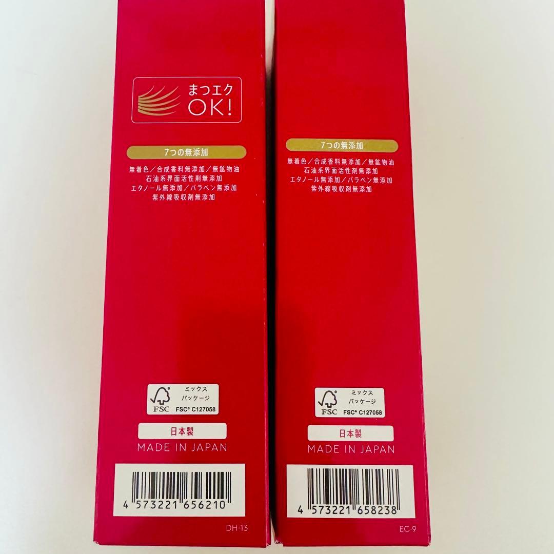 マナラ　オンリーエッセンス&モイストウォッシュゲル クレンジング 洗顔料