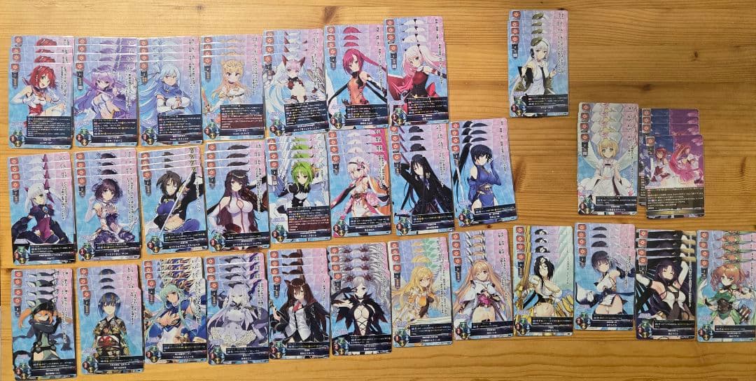 Lycee Overture アリスソフト1.0 SR以下4コン+KR16種