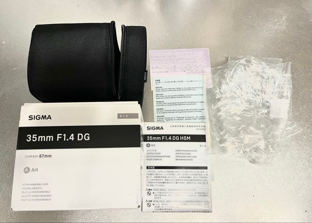 [ニコン用] SIGMA 35mm F1.4 DG HSM/art
