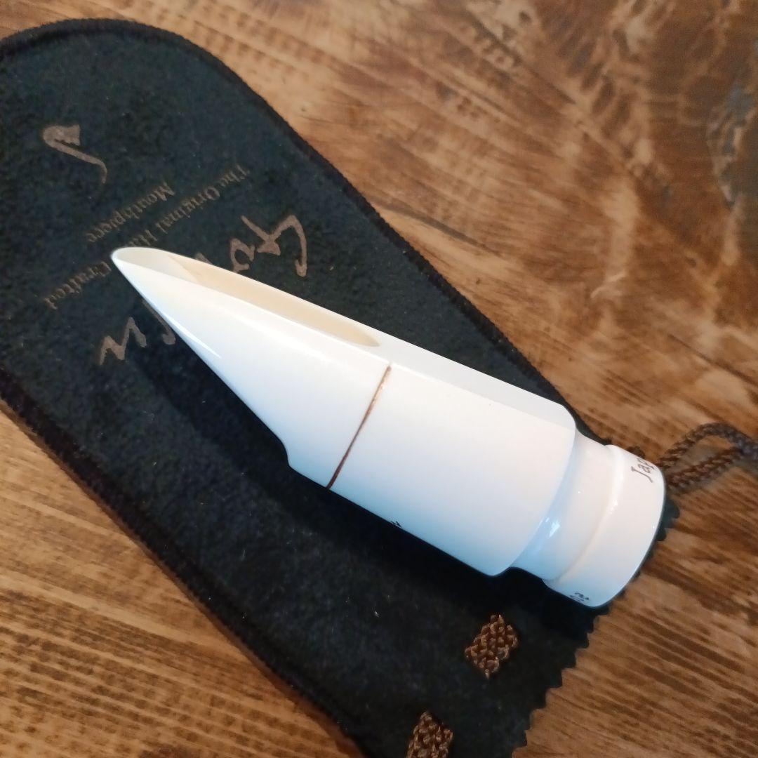 ゴッツ セピアトーン ビバップ アルト #6