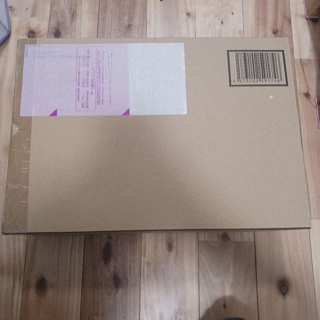 L BUILD エヴァンゲリオン初号機 [EVA2020]