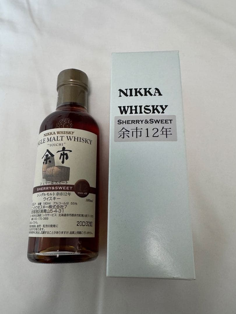 新品未開封　シングルモルト余市12年 シェリー＆スイート 180ml