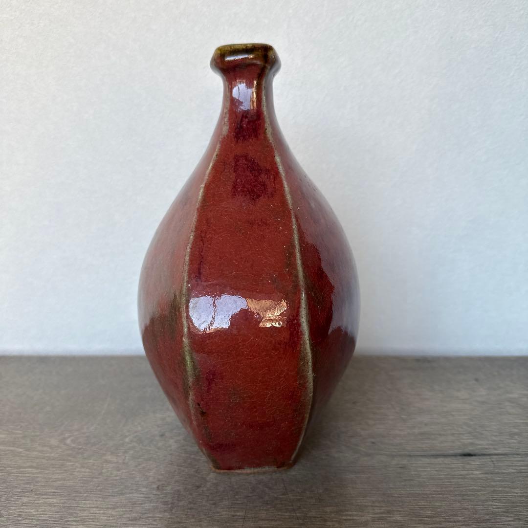 河井武一　久　辰砂扁壺 民藝 師:河井寛次郎