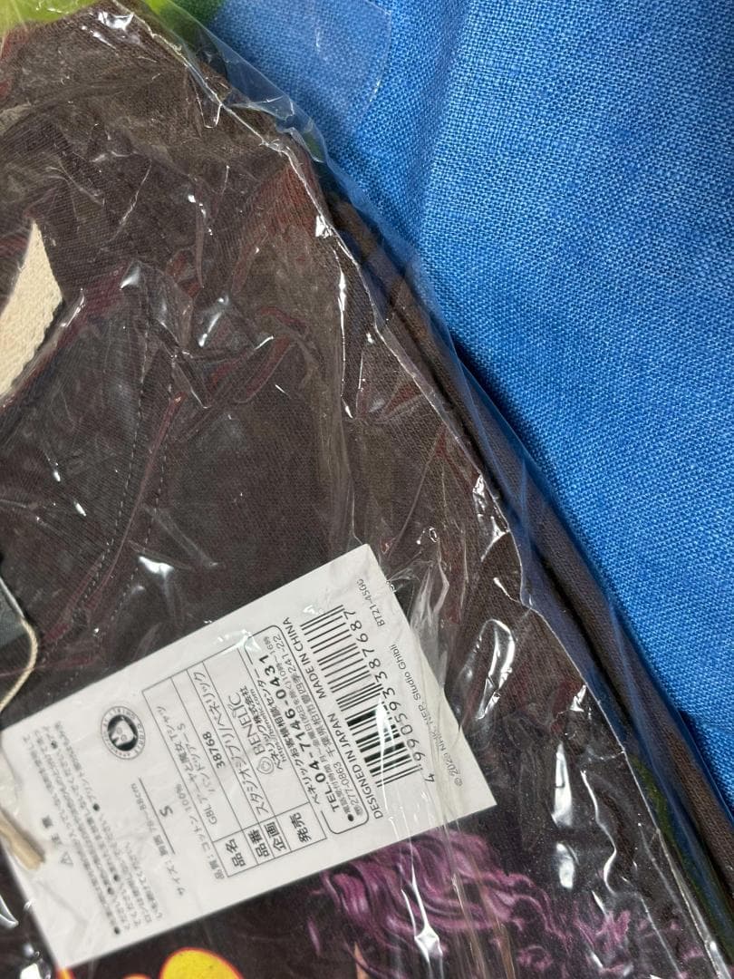 EARWIG Tシャツ Sサイズ アーヤと魔女 未使用 未開封 訳あり 2種類