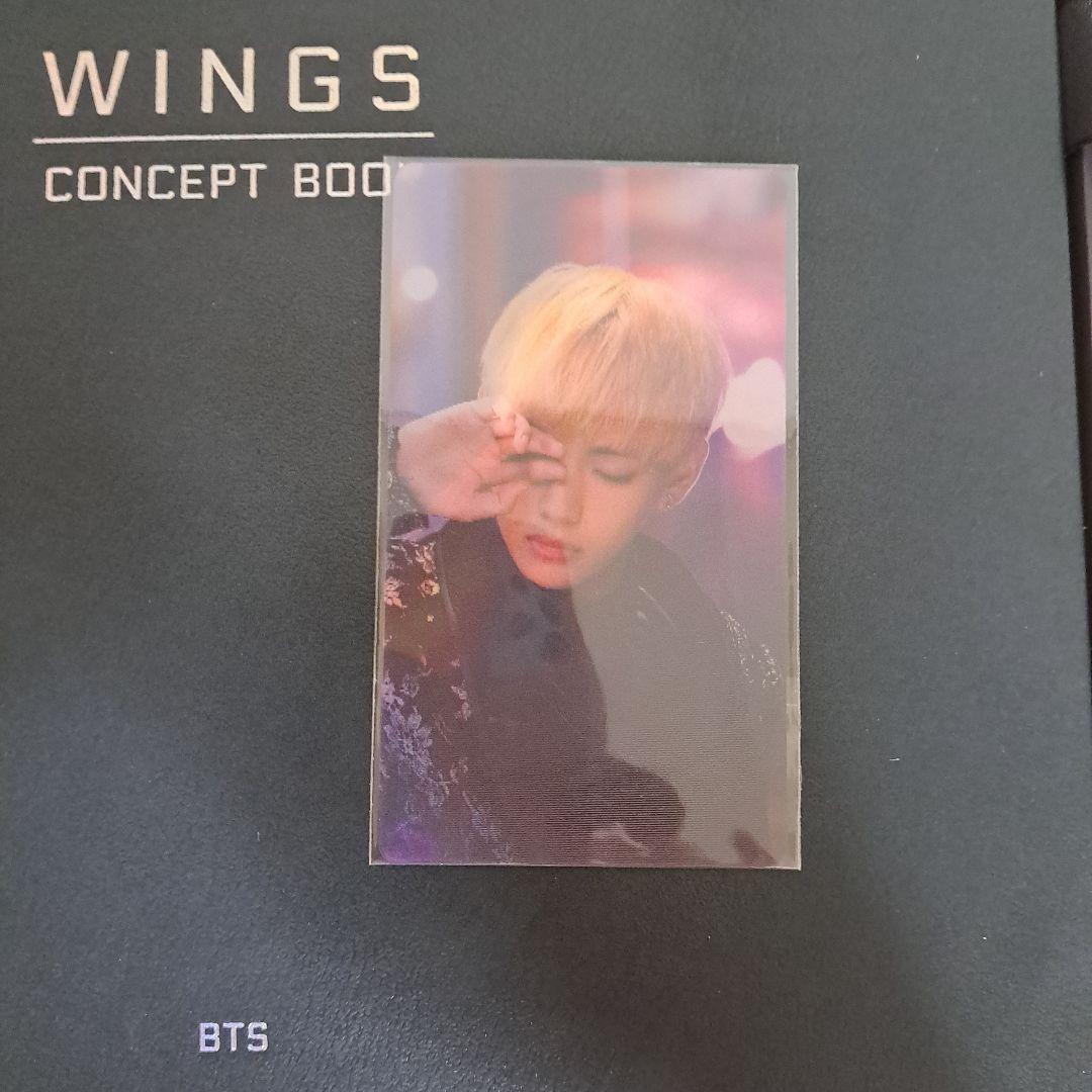 BTS WINGS CONCEPT BOOK コンセプトブック トレカつき
