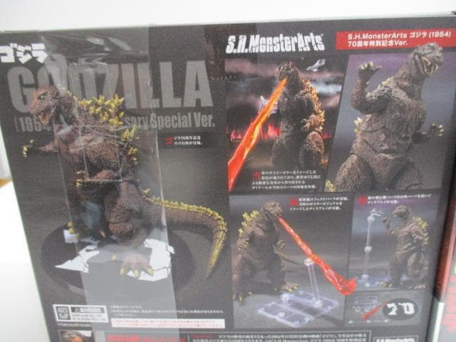 【未開封】S.H.MonsterArts GODZILLA&DVDセット品