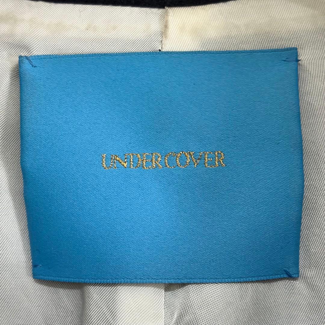 17AW undercover 短丈 ウール縮絨 ブルゾン