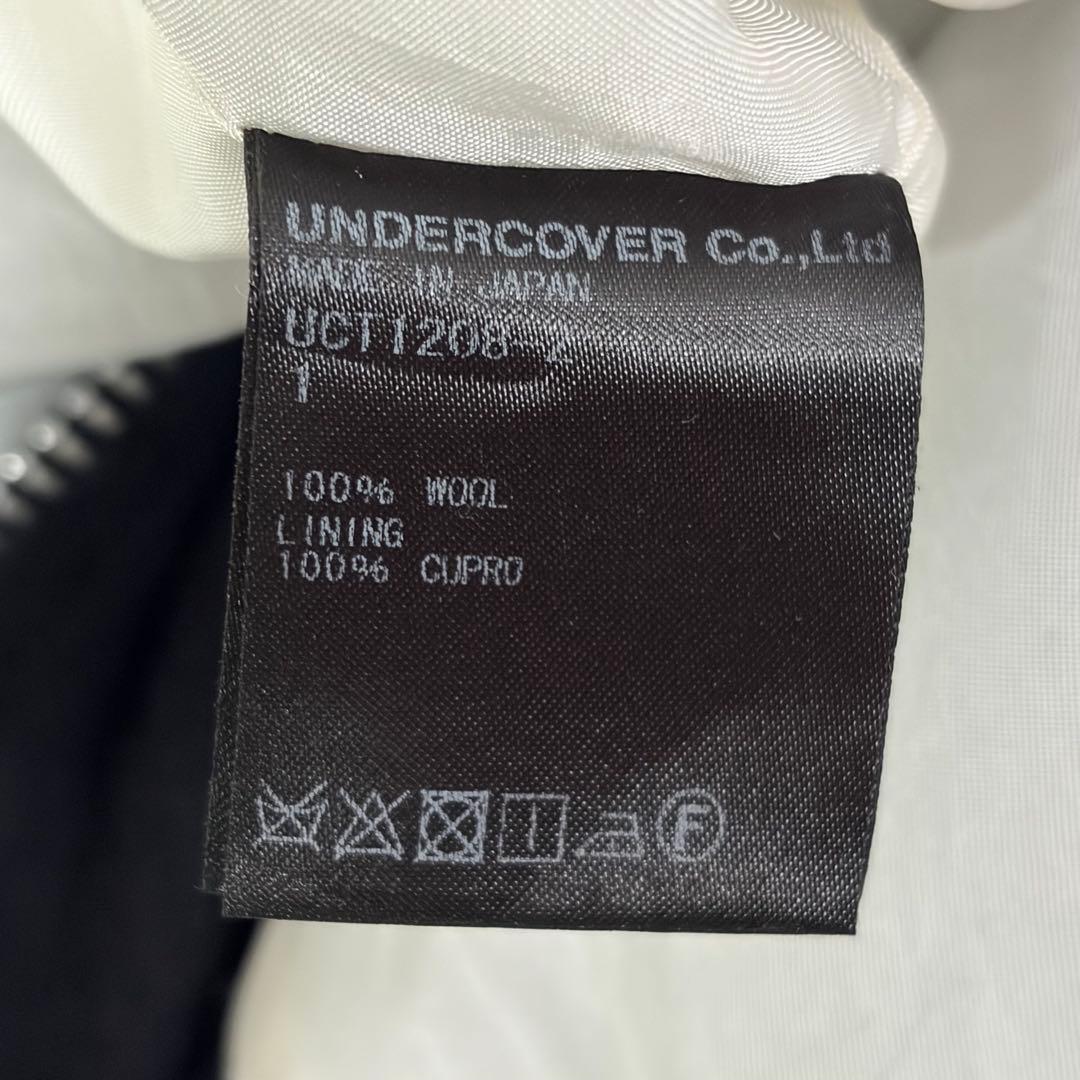 17AW undercover 短丈 ウール縮絨 ブルゾン