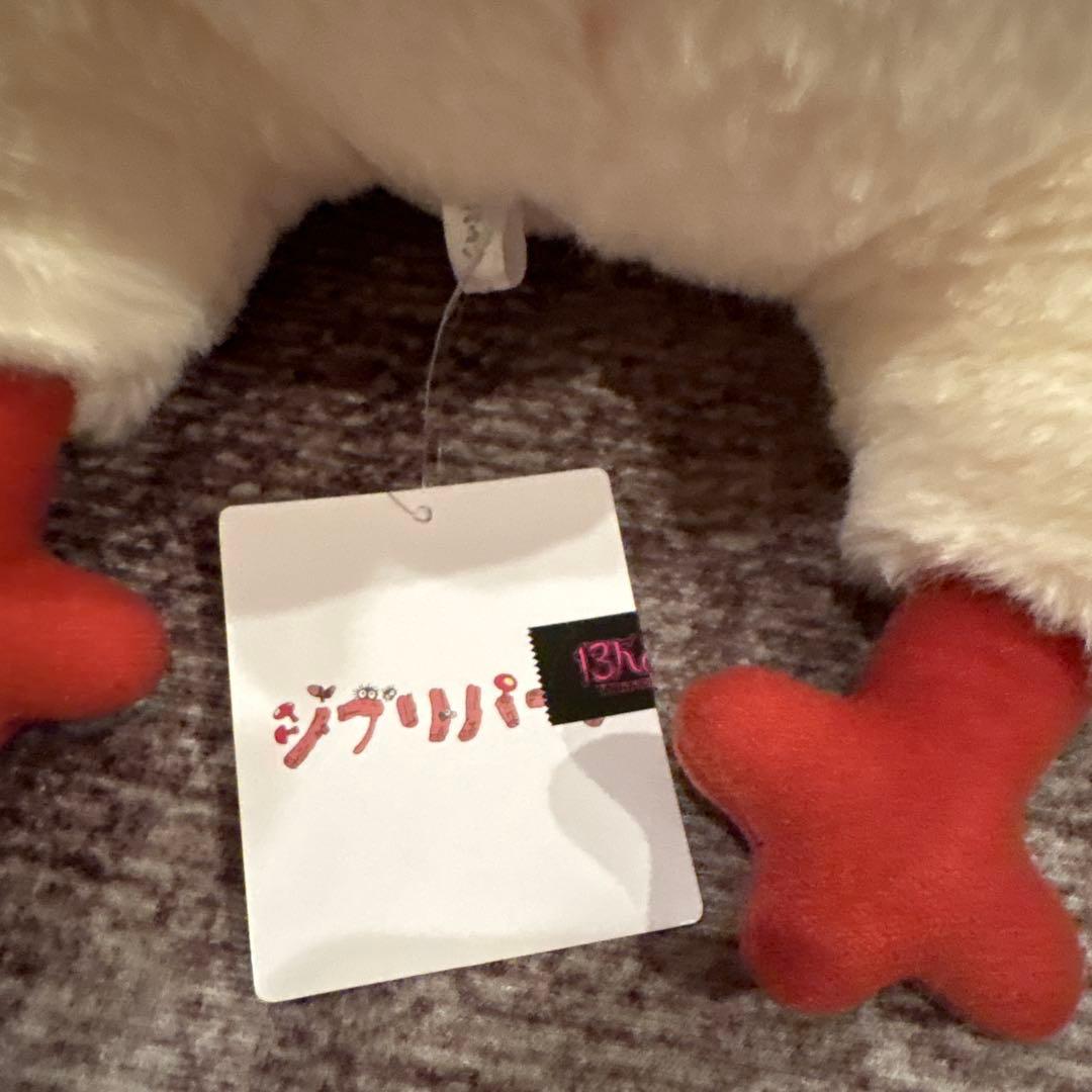 ジブリパーク 魔女の谷 13人の魔女団 ヒンぬいぐるみ ハウルの動く