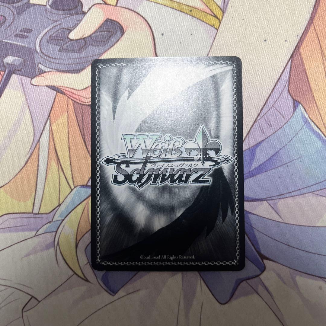 幻影の一弾　sp 3枚