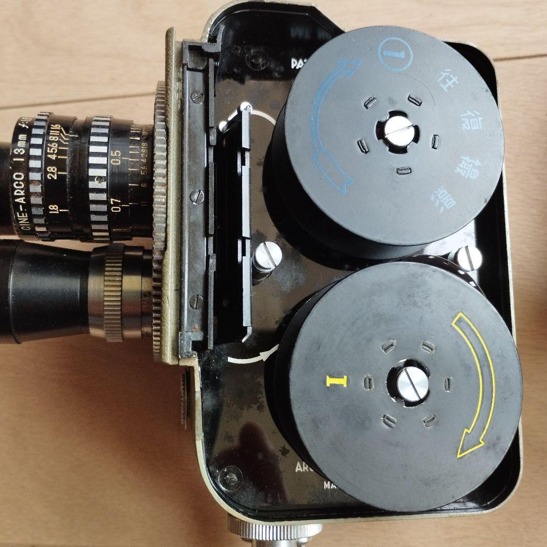 ARCO EIGHT アルコエイト　モデル804　説明書、ケース付き