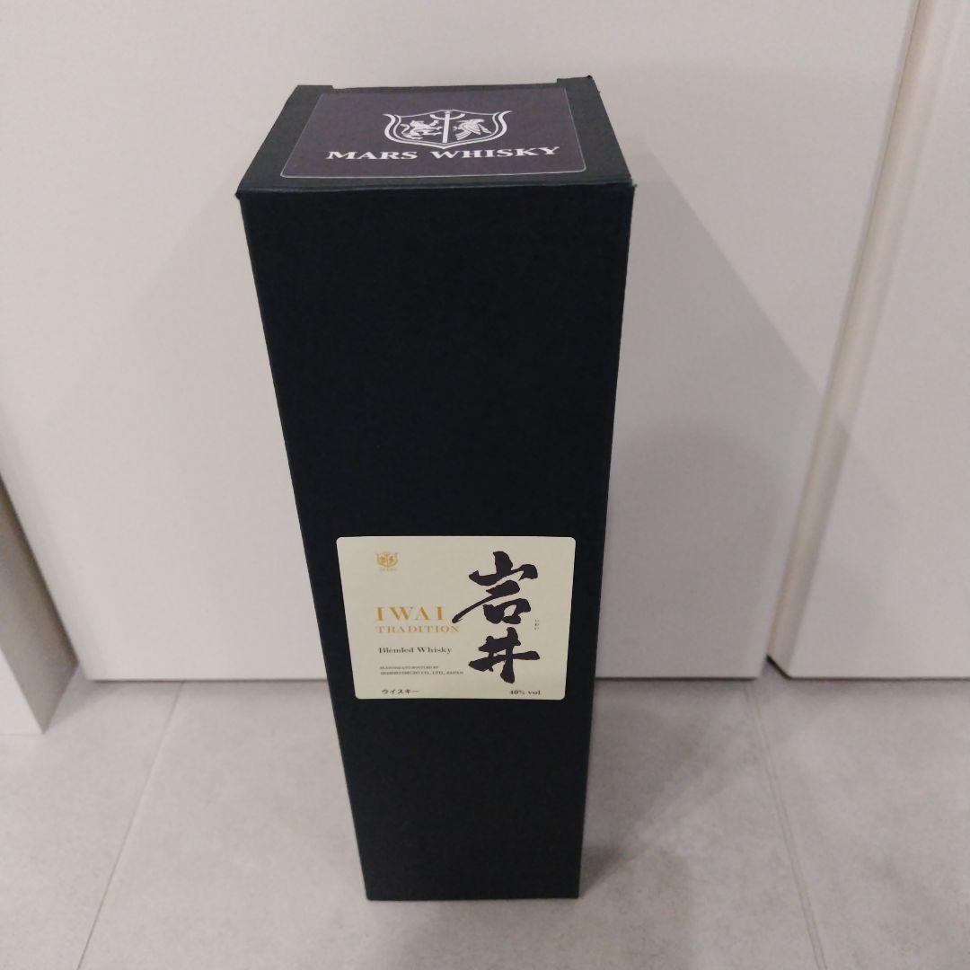 マルスウイスキー　岩井トラディション＆ 岩井ワインカスクフィニッシュ　２本セット