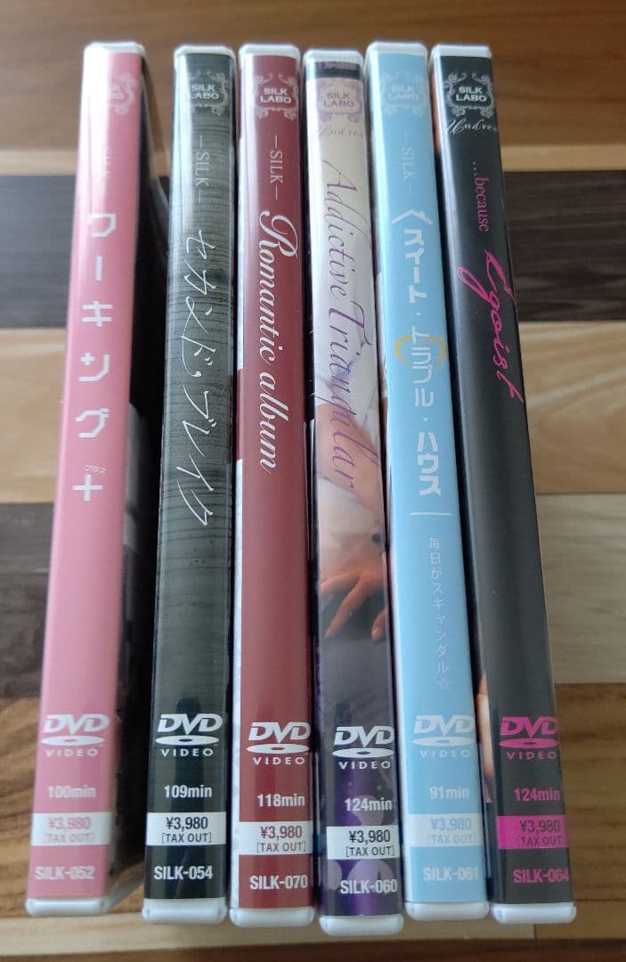 SILK LABO作品6本セット