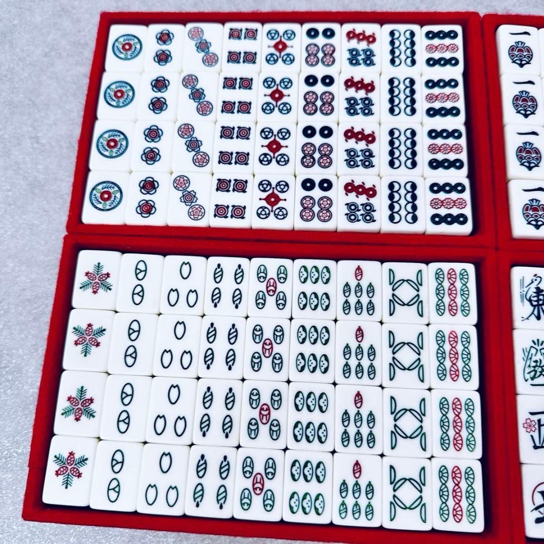 激レア 希少 麻雀牌 天元 特上 天元牌 背黒牌