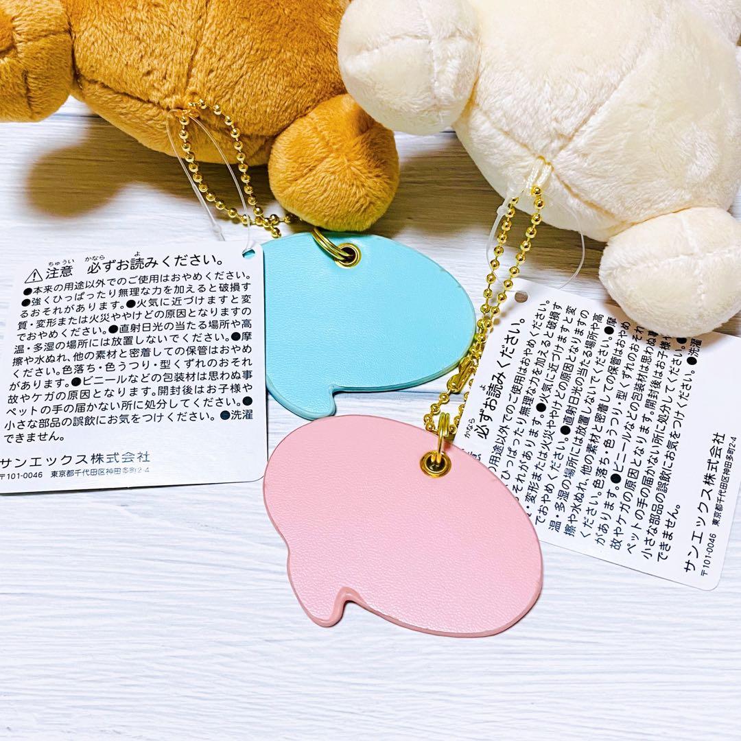 リラックマ　コリラックマ　ぶらさげぬいぐるみ　みんなでまんぷくまくまく