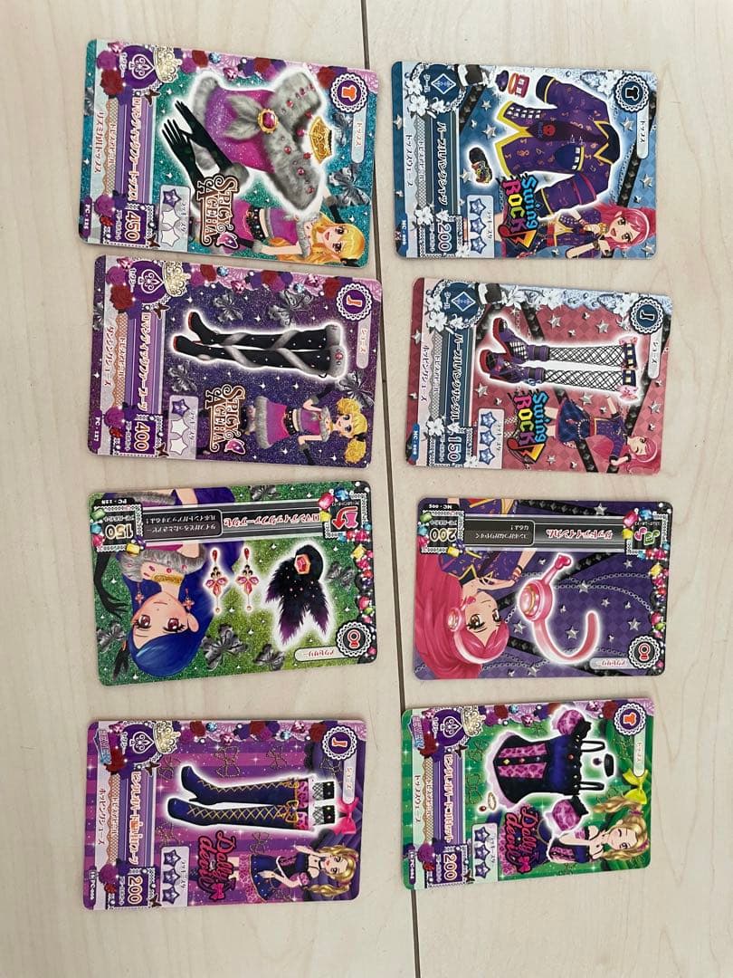 アイカツカード 230枚 バラ売り⭕️