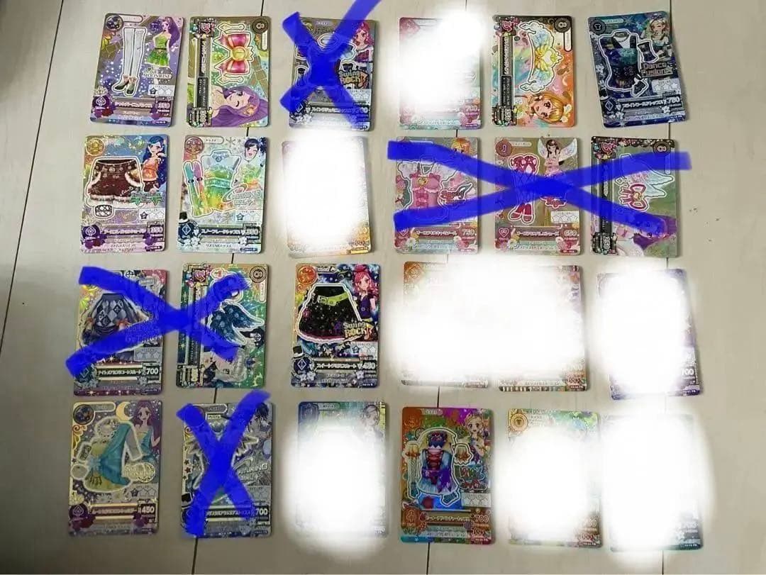 アイカツカード 230枚 バラ売り⭕️